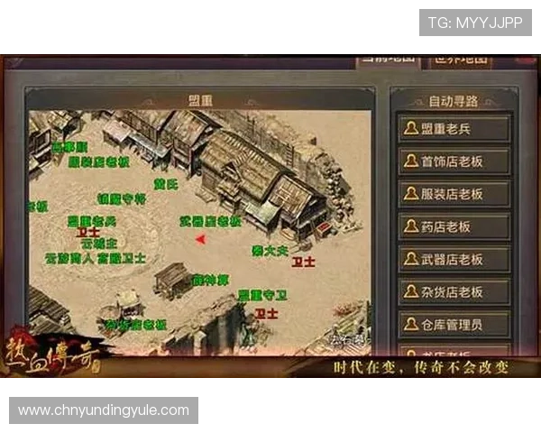 云顶国际游戏麻将糊牌玩法详解帮助玩家轻松掌握游戏技巧