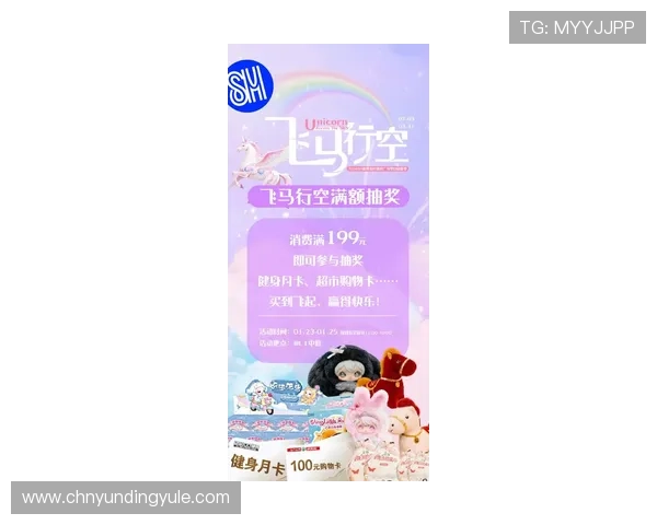 云顶娱乐游戏官网最新优惠活动，丰富奖励助力玩家轻松赢取大奖