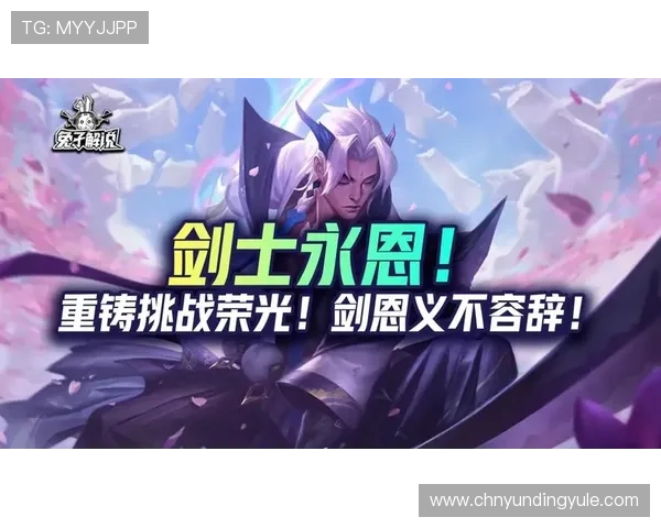 云顶娱乐官网入口官方最新版本下载地址及详细登录指南全攻略