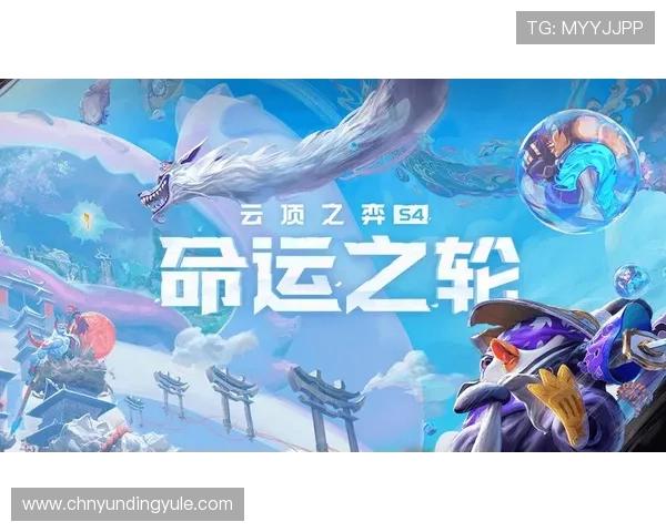 云顶线上棋牌平台官网高额返水政策，帮助玩家轻松增加游戏收益的详细说明