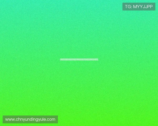 开元棋牌官网注册流程详解,快速入门开启你的精彩线上棋牌之旅