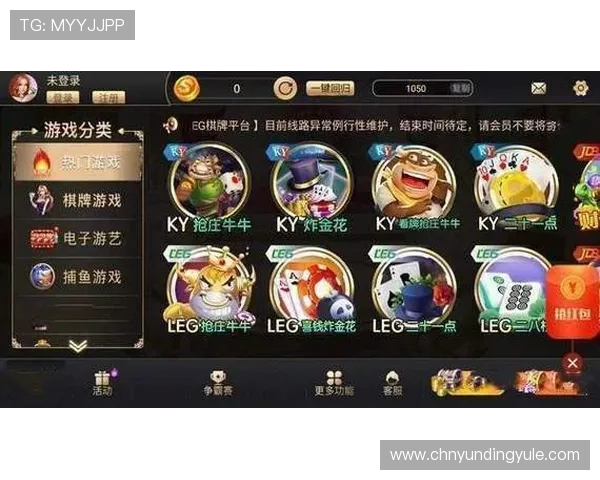 开元app官方网站入口使用教程,帮助新手快速上手体验游戏乐趣