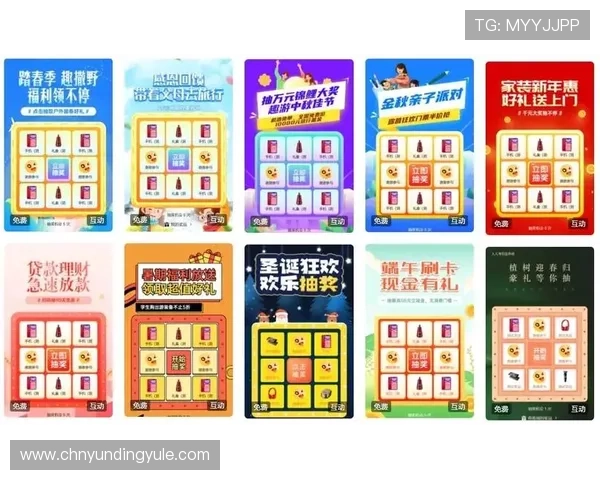 最新在线抽奖轮盘活动推荐2026年最火爆的抽奖轮盘优惠与福利汇总