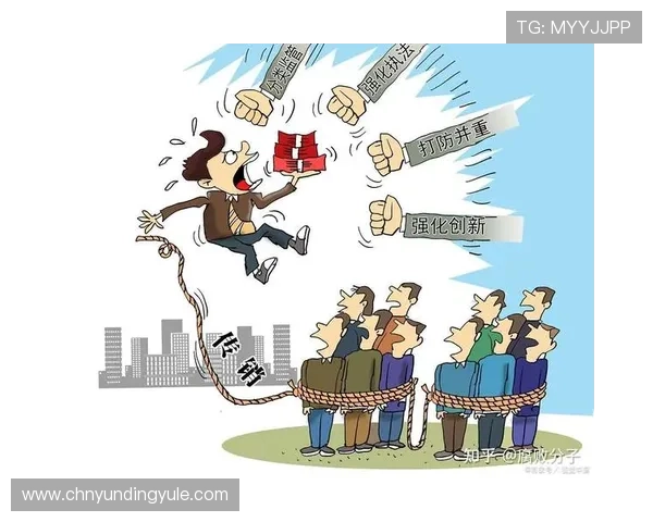 云顶公司是不是传销：如何辨别合法直销企业与非法传销组织的实用指南