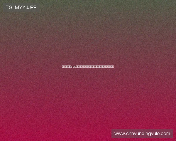 云顶国际平台app注册登录流程详解，解决用户在登录过程中遇到的常见问题
